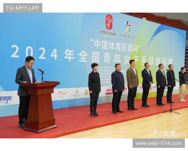 黑龙江省手球锦标赛激励青少年体验运动激情与团队协作乐趣